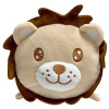 Magic Baby Lev 20 cm 8595692603117