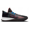 Nike Basketbalová obuv Kyrie Flytrap V Čierna