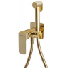 SAPHO SPY podomietková batéria s bidetovou spŕškou, zlato