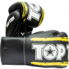 TOP TEN Boxing gloves “RoundUP” - 8 oz, red-white Color: Black - Yellow, Gloves weight: 12 oz