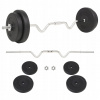 Shumee Barbell Griffin ťažko zlomený 120 cm / 25 mm 30 kg (Shumee Barbell Griffin ťažko zlomený 120 cm / 25 mm 30 kg)