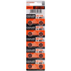 Maxell LR1130 1ks 6922910320341