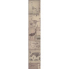 MINDTHEGAP Zooarchaeology - tapeta