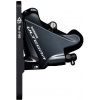 Brzdový strmeň SHIMANO ULTEGRA BR-R8070 predný polymérový chladič IBRR8070F1RF