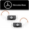 LED LOGO PROJEKTOR HOLOGRAM UVÍTACIE ZRKADLÁ MERCEDES W205 W213 W222 CLS