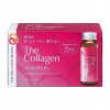 Shiseido The Collagen Drink 50 ml x 10 lahviček X3= Masterbox (30 lahvicek)
