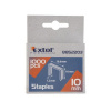 Spony 10mm 11,3x0,52x0,70mm EXTOL PREMIUM 8852503 1000ks