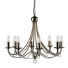 SearchLight Maypole 6348-8AB