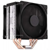ENDORFY chladič CPU Fera 5 Dual Fan / ultratichý/ 2x120mm fan/ 4 heatpipes / PWM/ pre Intel a AMD (EY3A006)