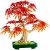 LEGO Botanicals bonsaj japonský červený javor 10348