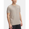 Pánske tričko Under Armour UA Vanish Elite Seamless SS Hnedá XXL