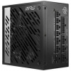 Zdroj MSI MPG A850G PCIE5 850W 306-7ZP7B11-CE0