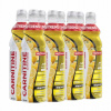 Viacúčelový tekutý nápoj Nutrend L-Carnitine Activity Drink s citrónovou príchuťou 750 ml 6000 g 1 ks