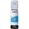 Atrament Epson 101 Cyan - originálny
