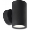LED svetlo McLED LED svietidlo Verona 2R, 14W, 4000K, IP65, čierna farba (ML-518.016.19.0)
