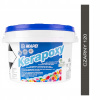 Epoxidová škárovacia hmota Mapei čierna 120 čierna 2 kg