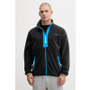 Fleecová mikina Columbia Backbowl II Full Zip Fleece šedá farba, jednofarebná, 2090851 L