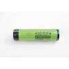 Li-Ion batéria 18650 3400 mAh