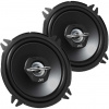 Pár reproduktorov JVC CS-J520X 250W JVC