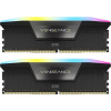 Corsair CMH32GX5M2B6200C36 Modul RAM pre PC DDR5 32 GB 2 x 16 GB 6200 MHz 288-pinový DIMM CL36 CMH32GX5M2B6200C36; CMH32GX5M2B6200C36