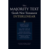 The Majority Text Greek New Testament Interlinear