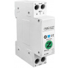 IMMAX NEO SMART elektronický jednofázový istič 1-63A, meranie výkonu, Zigbee 3.0, TUYA 07573L