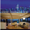 View from the Top - Janelle McCulloch
