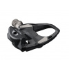 Cestné pedále SHIMANO R7000