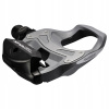 Lacné cestné pedále Shimano PD-R550G SPD-SL