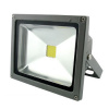 LED reflektor Classic COB 20W sivý, 5500K, 1400lm