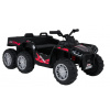 Detská elektrická štvorkolka Quad Sport TX ATV čierna