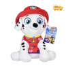 Nickelodeon Plyšový Marshall Labková Patrola 28cm