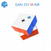 Gan štýl 251 m vzduch roztomilé gan magnetické mláďa (Gan štýl 251 m vzduch roztomilé gan magnetické mláďa)