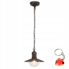 Závesná lampa Rabalux 60 W čierna