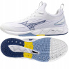 MIZUNO WAVE LUMINOUS 3 (44,5) Pánska obuv Biela