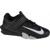 Nike Savaleos 40,5 čierne topánky (Nike Nike Savaleos CV5708010 Black 45)
