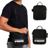 Puma rameno vrecka na darček pre chlapčenské športové puma prenosné biele, čierne (Kabelka Puma pre dámsku vrecko na rameno)