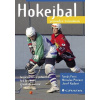 Hokejbal