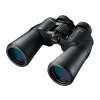 Nikon dalekohled CF Aculon A211 16x50