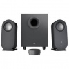 Reproduktory Logitech Z407 2.1 (980-001348) sivé