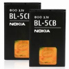 Nokia baterie BL-5CB 800mAh Li-on - bulk