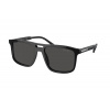 Prada PRA22S 16K08Z