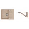 Alveus Sety - Set drezu Rock 30 a batérie Nina, beige SETA041