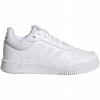 Adidas športová obuv ekologická koža biela veľkosť 33