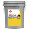 Motorový olej Shell Rimula R4 X 20 l 15W-40