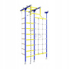 Tréningový rebrík - Merkúr Gymnázia 2 BLUE (Tréningový rebrík - Merkúr Gymnázia 2 BLUE)