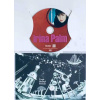 Irina Palm - DVD /dárkový obal/
