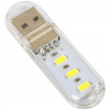 USB lampa Interlook Interlook-tentpen3led