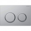 Geberit Omega20 115.085.JQ.1