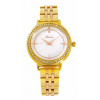 Hodinky LUMIR 11149263